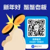二维码收款海报