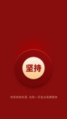 模板缩略图