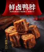 模板缩略图