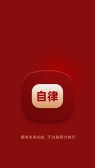 模板缩略图