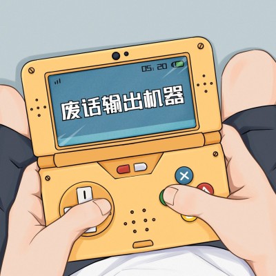 手绘趣味插画微信朋友圈封面