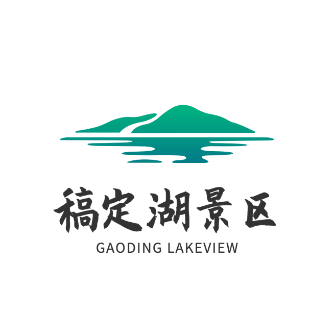 旅游出行品牌宣传插画简约LOGO预览效果