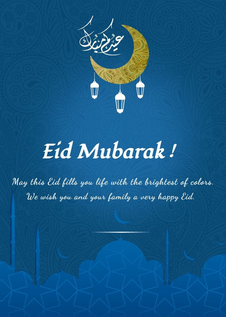 Retro Style Pattern Background Ramadan blessings Greeting card