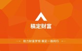 模板缩略图