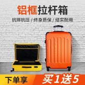 模板缩略图