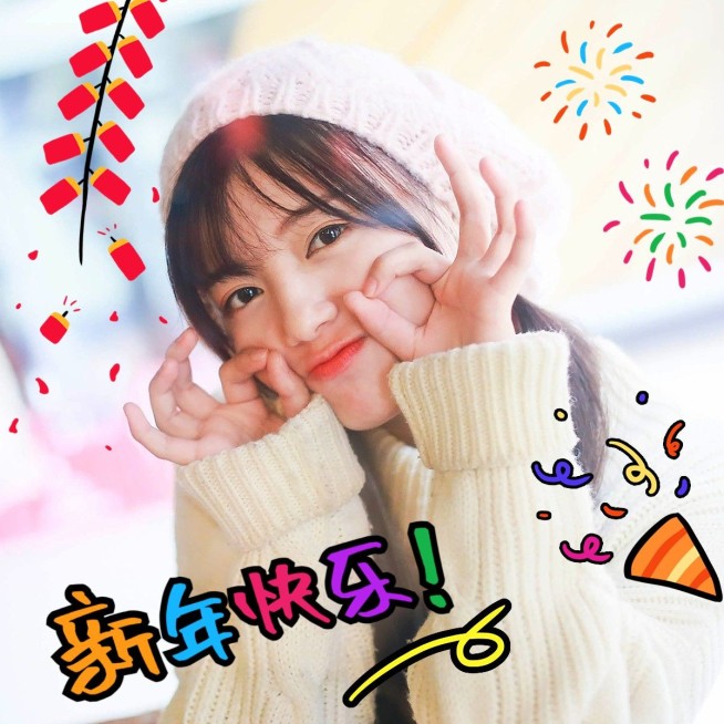 春节新春新年晒图晒照PLOG模板预览效果