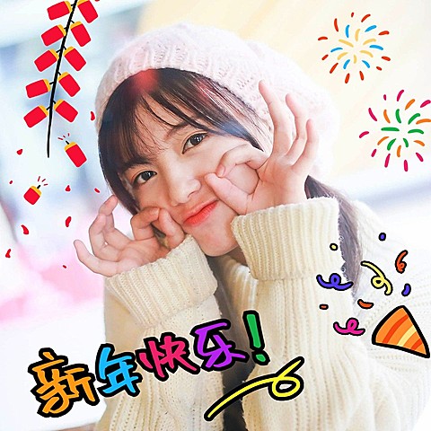 春节新春新年晒图晒照PLOG模板