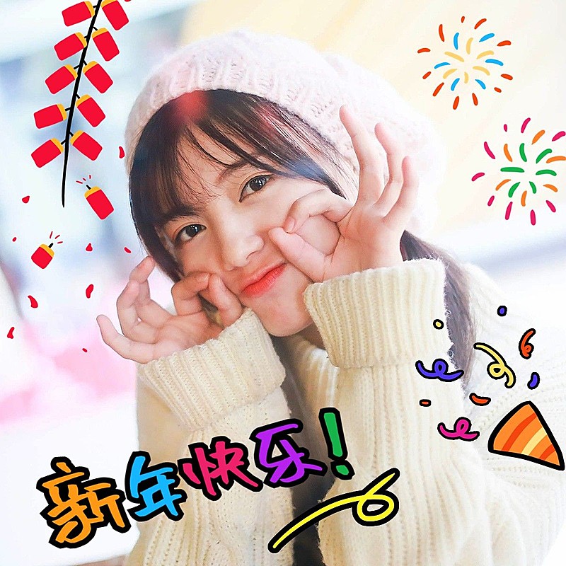 春节新春新年晒图晒照PLOG模板