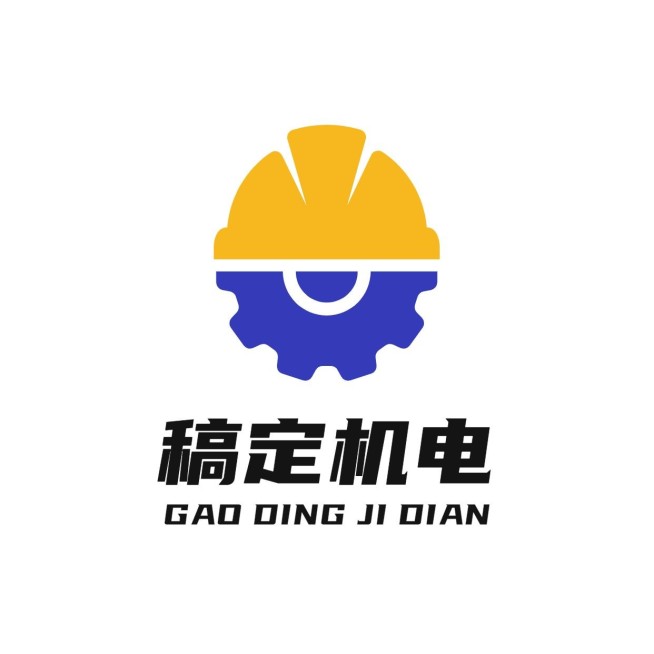 电商五金行业通用店铺网店门店LOGO图标预览效果