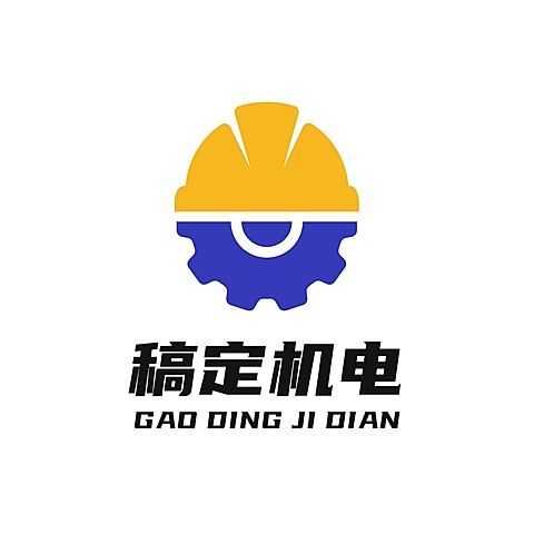 电商五金行业通用店铺网店门店LOGO图标