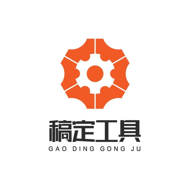 电商五金行业通用店铺网店门店LOGO图标预览效果
