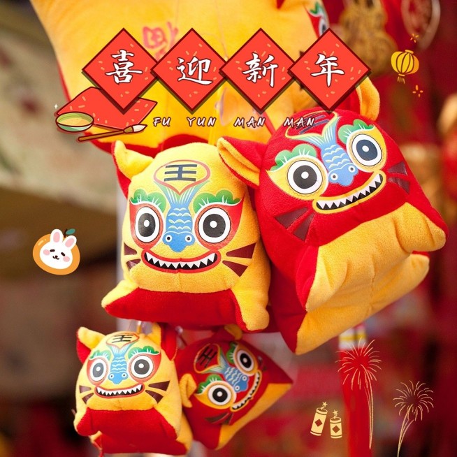 春节新春新年晒图晒照PLOG模板预览效果