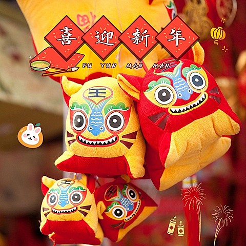 春节新春新年晒图晒照PLOG模板