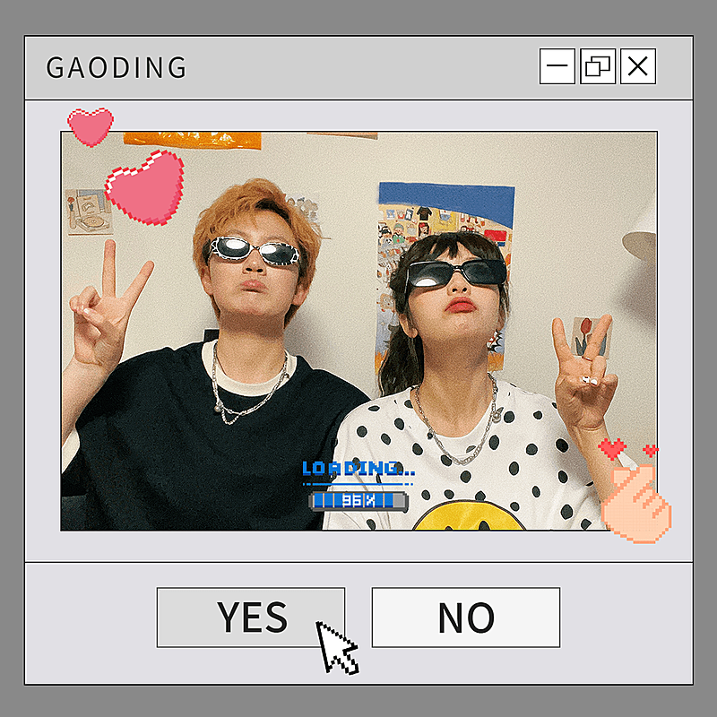 七夕情人节纪念日晒照通用plog