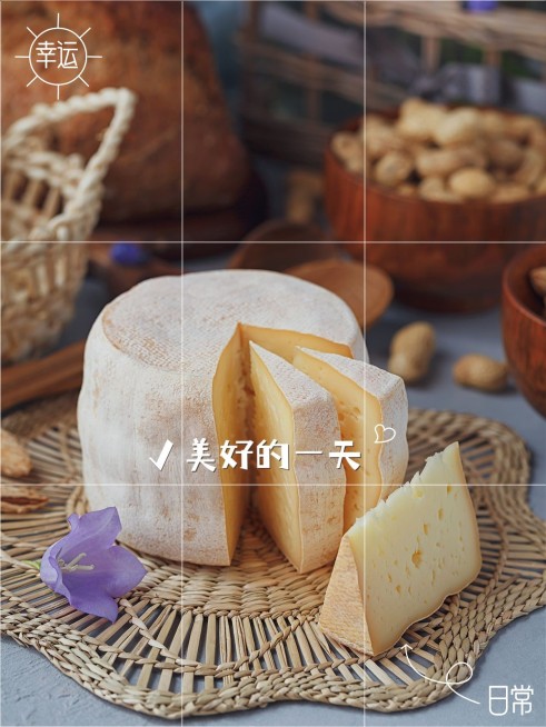 日常晒物美食记录简约风plog模板预览效果