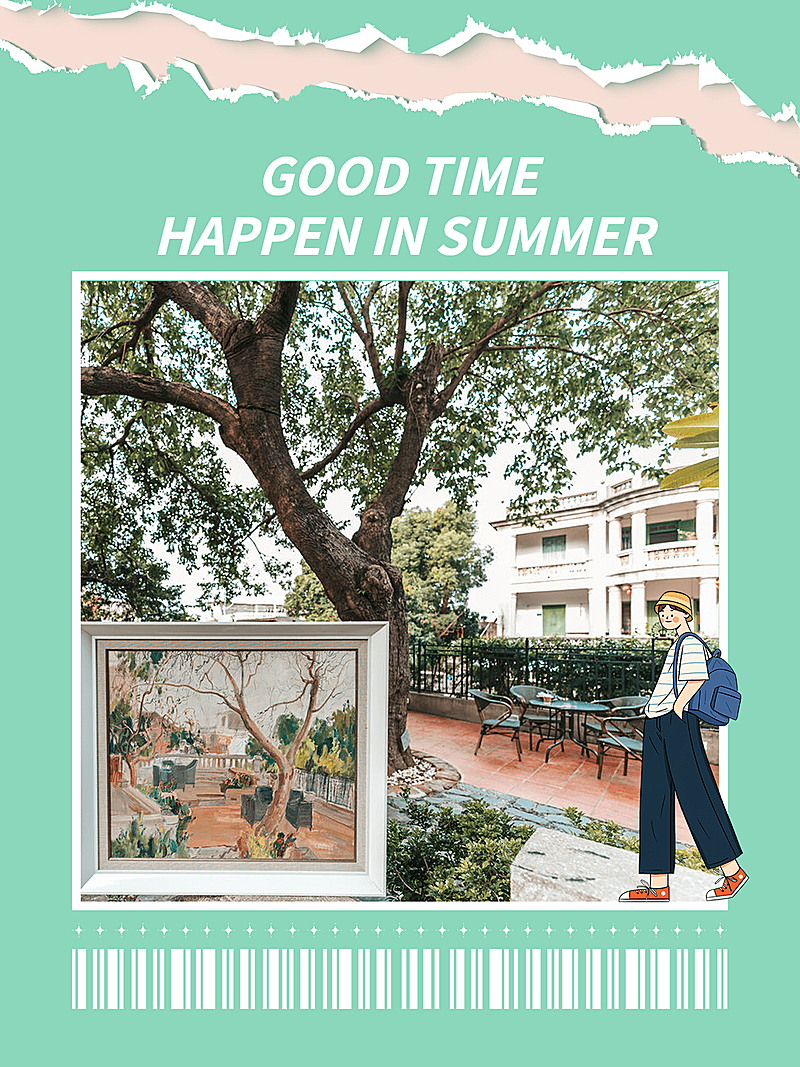 夏天晒风景通用plog