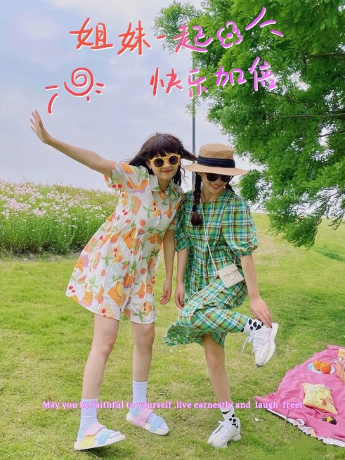 合照闺蜜日常通用文艺风plog模板预览效果