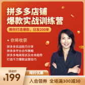 模板缩略图