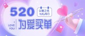 模板缩略图
