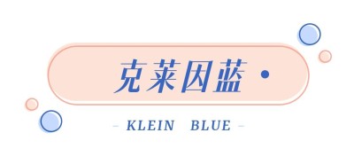 简约风微信公众号文章标题