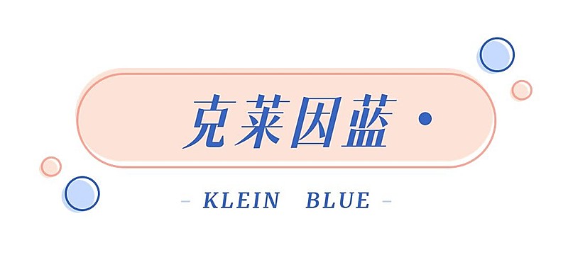 简约风微信公众号文章标题
