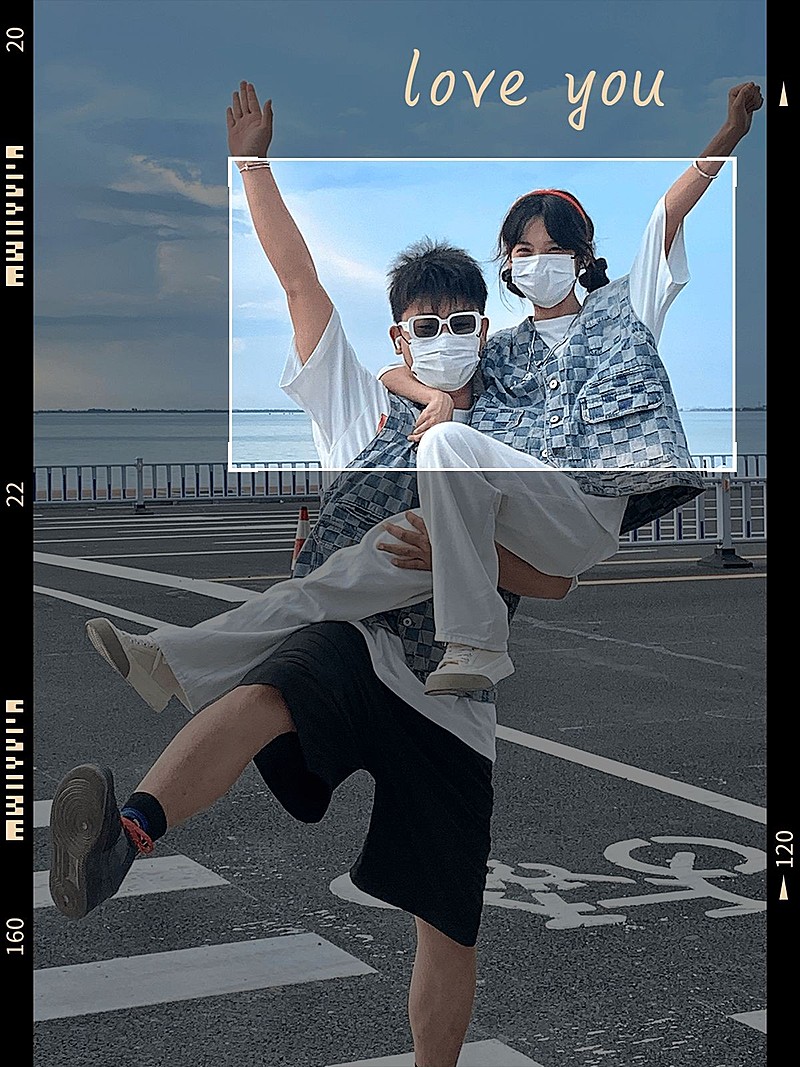 七夕情人节情侣晒照简约风plog模板