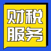 模板缩略图