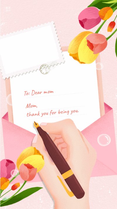 Literary Style Cartoon Flower Element Thanks Mom Instagram Story Video