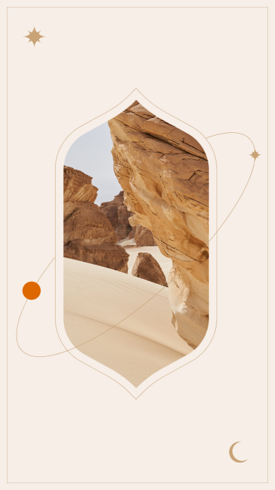 Travel Gram Creative Sun Stars and Moon Elements Instagram Story