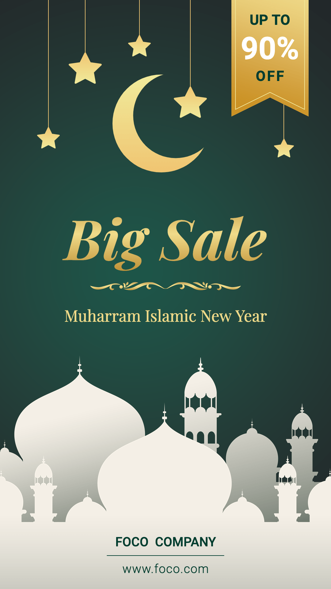 Muharram Islamic New Year Sale Ecommerce Story预览效果