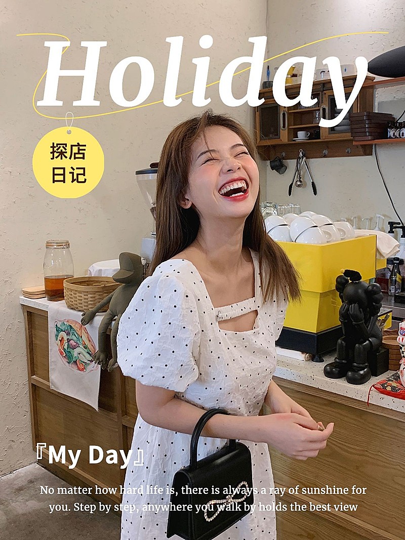 日常探店少女自拍文艺杂志风plog模板