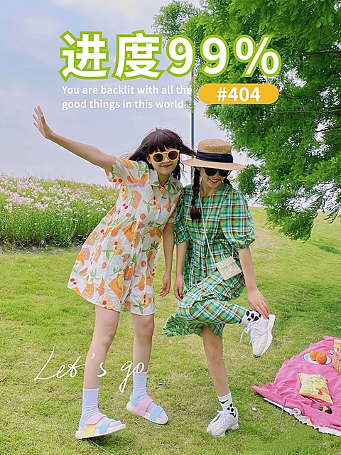 Ootd闺蜜穿搭攻略简约风plog模板