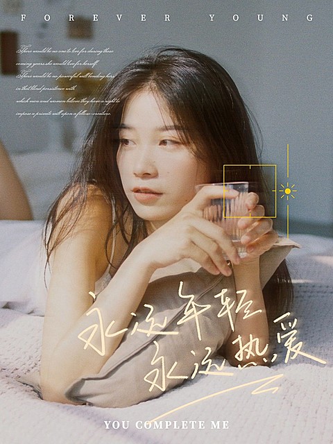 三八妇女节节日祝福舒适简约风plog模板