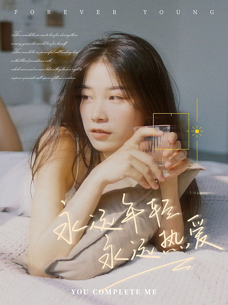 三八妇女节节日祝福舒适简约风plog模板