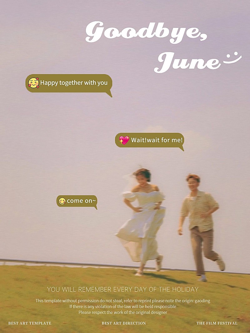 六月再见情侣晒照户外简约风plog模板