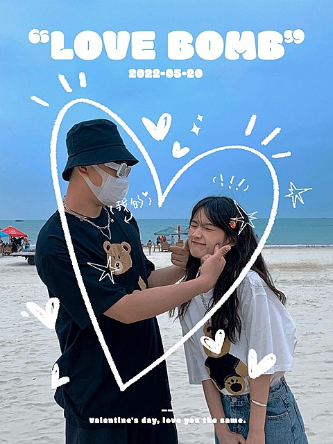 情人节情侣晒照情侣合照plog模板