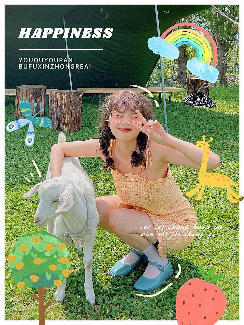 自拍记录社交分享可爱风plog模板