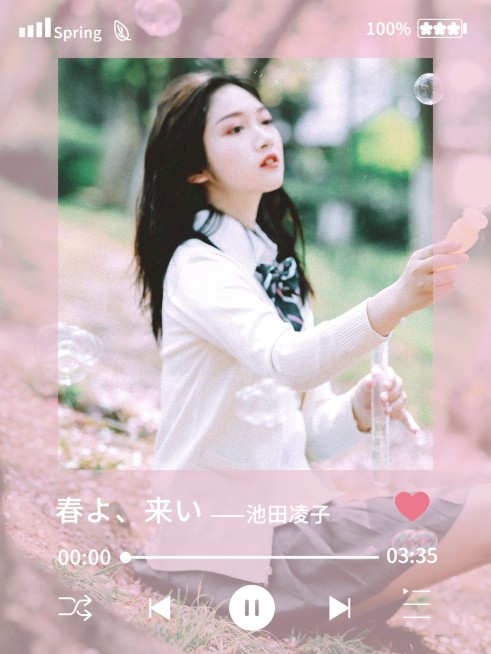 春天游玩自拍郊游播放器界面风plog模板预览效果