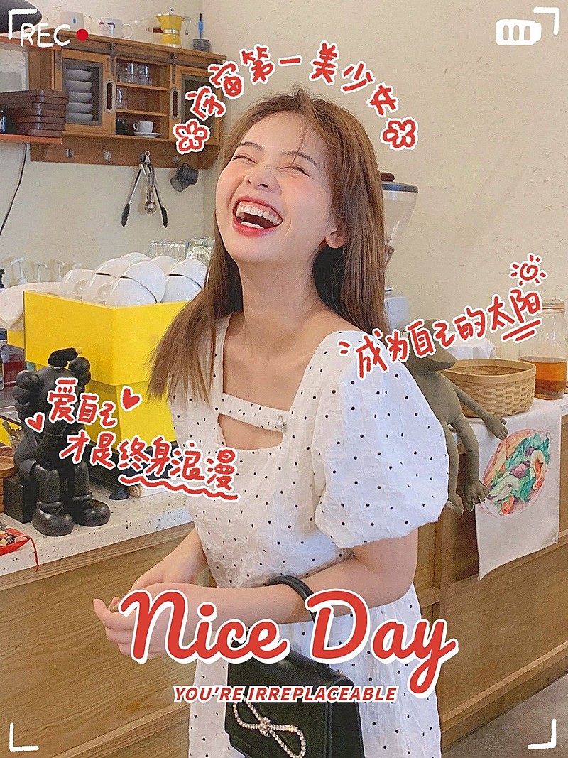 三八妇女节节日祝福晒照简约风plog模板