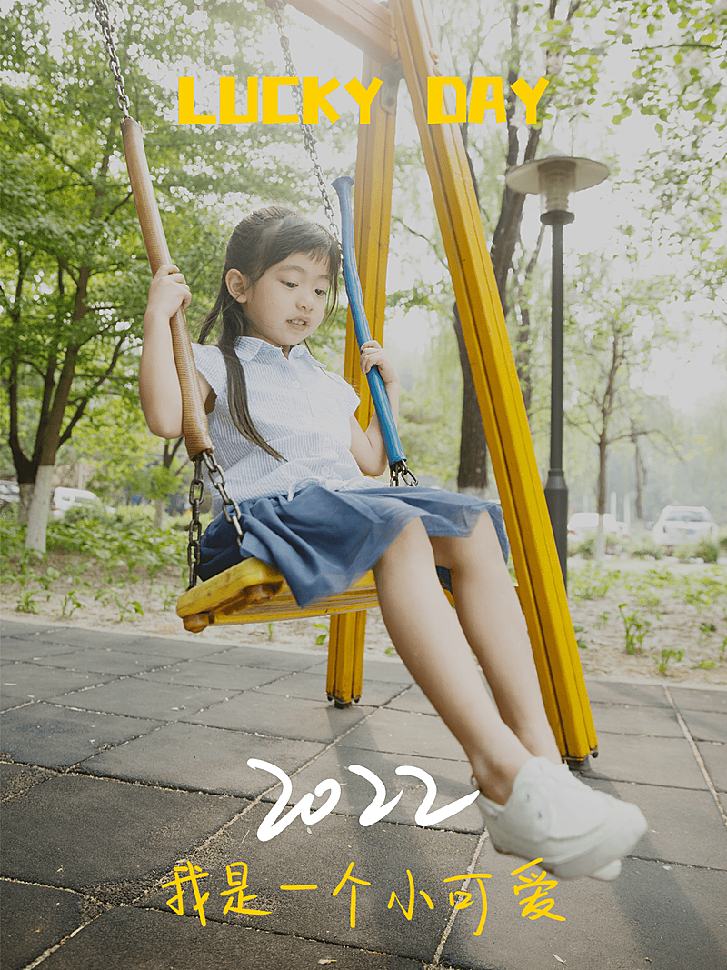 亲子晒照萌娃文艺风plog模板