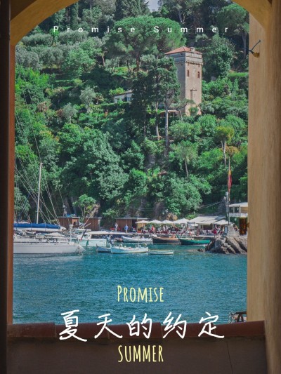 夏日风景旅游户外简约风plog模板1