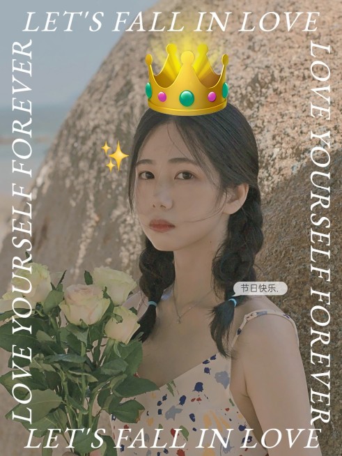 三八妇女节节日祝福晒人文艺风plog模板预览效果