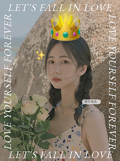 三八妇女节节日祝福晒人文艺风plog模板