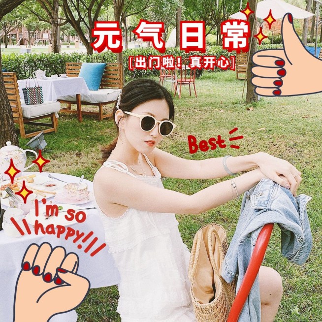 手绘手势日常分享自拍文艺风plog模板预览效果