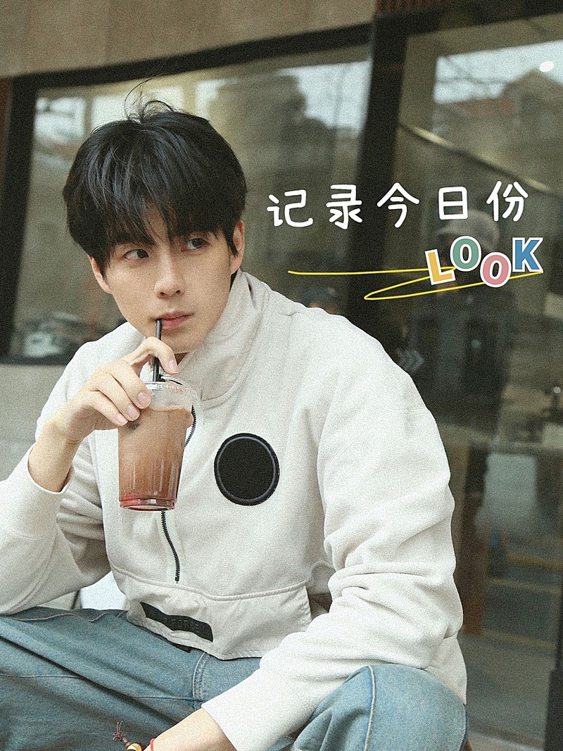 日常穿搭分享记录简约风plog模板