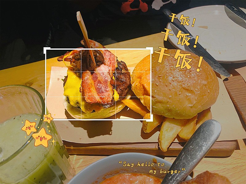 词卡正餐汉堡美食简约风plog模板