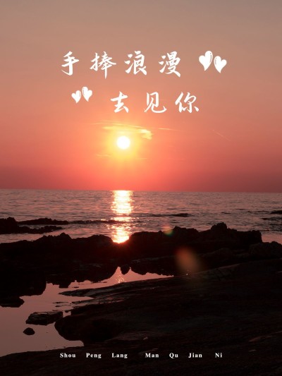 天空云朵风景照文艺风plog模板