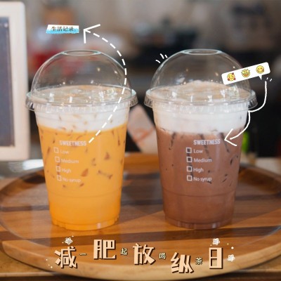 词卡晒饮料简约风plog模板职