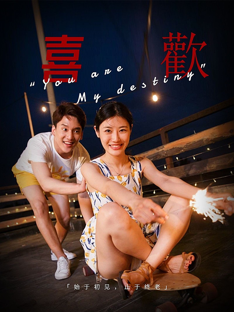 合照情侣晒照复古风plog模板