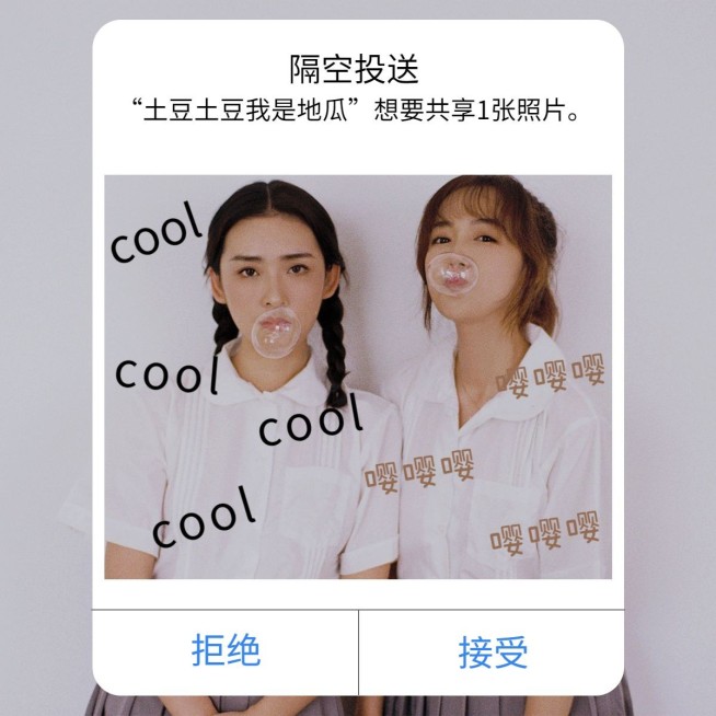 词卡晒合照日常界面风plog模板预览效果